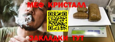 МДПВ Ачхой-Мартан