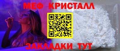 соль ск Баксан