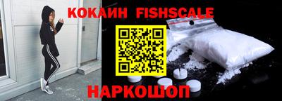 прущие грибы Азнакаево