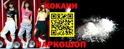 МДПВ Ачхой-Мартан