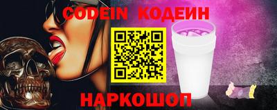МДПВ Ачхой-Мартан