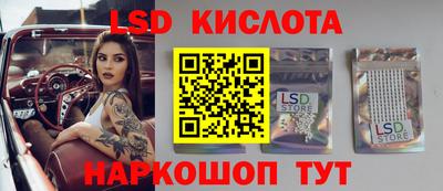 бошки Урюпинск