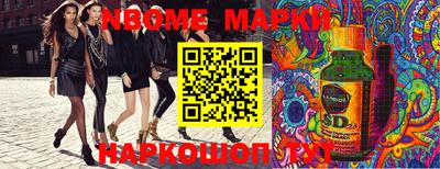 ешки Балаково