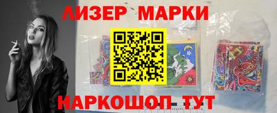 мяу мяу мука Абакан