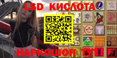 МДПВ Ачхой-Мартан