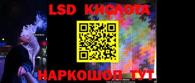 МДПВ Ачхой-Мартан