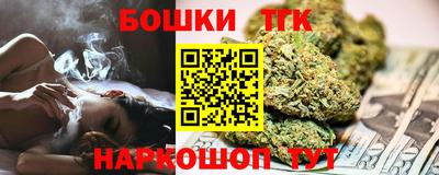 соль ск Баксан