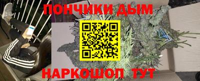 МДПВ Ачхой-Мартан