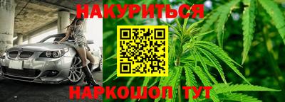 соль ск Баксан