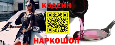 МДПВ Ачхой-Мартан