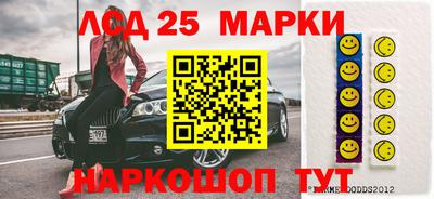 соль ск Баксан