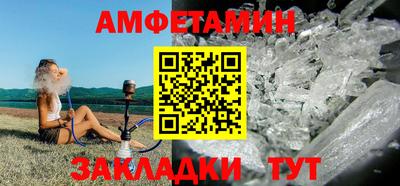 МДПВ Ачхой-Мартан
