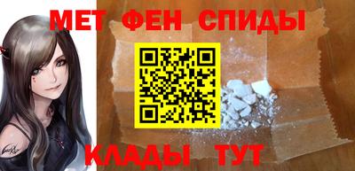 соль ск Баксан