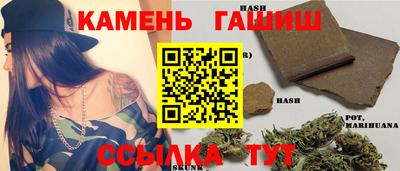 бошки Балашиха