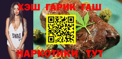 МДПВ Ачхой-Мартан