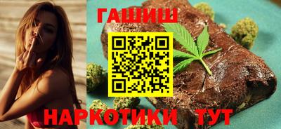 винт Усинск