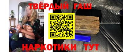 МДПВ Ачхой-Мартан