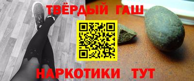 МДПВ Ачхой-Мартан