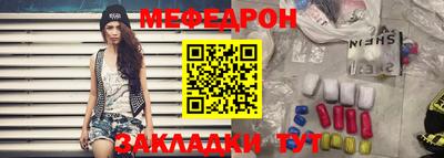 соль ск Баксан