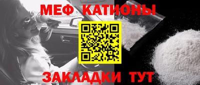 прущие грибы Аша