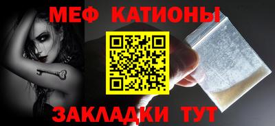 прущие грибы Азнакаево