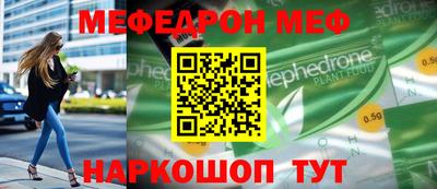 МДПВ Ачхой-Мартан