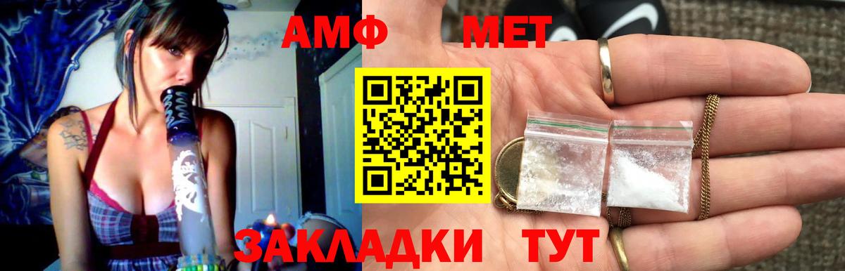 Асбест  Канабис  ЭКСТАЗИ  Кокаин  Лсд 25  Вход с VPN  Бошки Шишки  Мефедрон кристаллы  Гашиш  Гашиш 