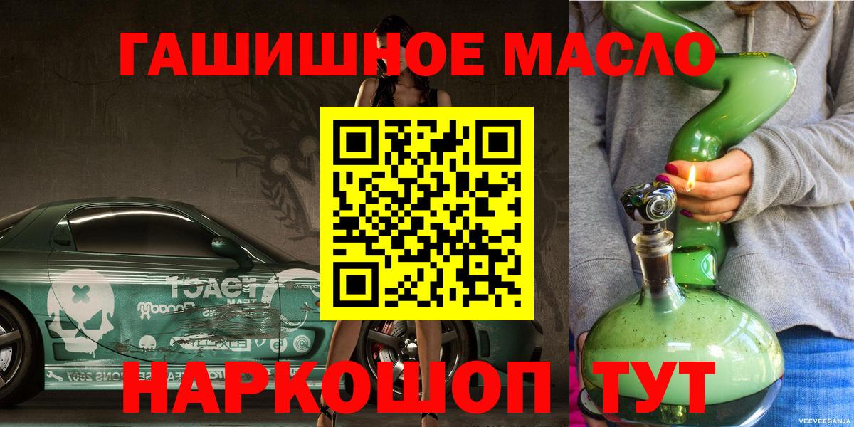 Дистиллят ТГК Wax Асбест